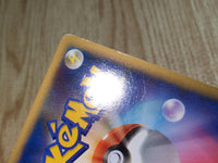 CE7826 Forretress Rare Holo L2 046/080 Pokemon Card TCG Japan