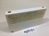 Takahashi Meijin no Boukenjima NES Famicom Japan - AG9161