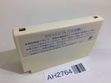 American Dream NES Famicom Japan - AH2764