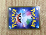 CE7226 Reshiram Zekrom tag team GX RR SM11b 036/049 Pokemon Card TCG Japan