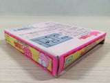 Goldfish Warning! Kingyo Chuiho! BOXED GameBoy Game Boy Japan - UE4938