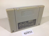 Battle Commander Hachibushu Shura no Heihou SNES Super Famicom Japan - SJ2833