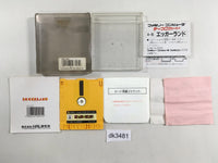 DK3481 Eggerland BOXED Famicom Disk Japan