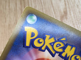CE7426 Excadril EX - EBB 066/093 Pokemon Card TCG Japan