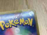 CE6826 Black Kyurem EX - BKB 008/018 Pokemon Card TCG Japan