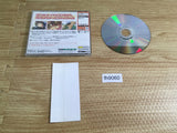 Simple 2000 Vol. 4 The Renai Adventure Okaeri Dreamcast Japan - FH9060