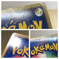 CE6226 Dialga Pokemon G Rare Holo Pt1 065/096 Pokemon Card TCG Japan