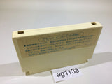 AG1133 Doraemon NES Famicom Japan