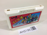 Ikki NES Famicom Japan - AH3196