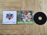 Yuukyuu Gensoukyoku 2nd Album Sega Saturn Japan - FH7971