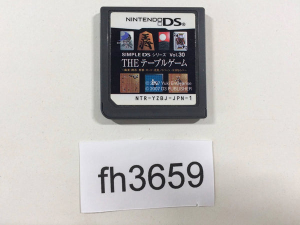 FH3659 Simple DS Series Vol. 30 The Table Game Shogi Nintendo DS Japan