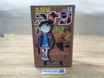 AAA1246 Case Closed Vol.14 Japanese Manga