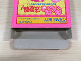 Goldfish Warning! Kingyo Chuiho! BOXED GameBoy Game Boy Japan - UE4938
