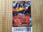 CE8027 Heatran EX R BW8SF 006/051 Pokemon Card TCG Japan