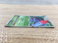 CD6876 Tangrowth LV.X Rare Holo LV.X Pt4 004/090 Pokemon Card TCG Japan