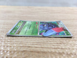 CD6876 Tangrowth LV.X Rare Holo LV.X Pt4 004/090 Pokemon Card TCG Japan