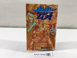 AAA1846 Grappler Baki Vol.31 Japanese Manga