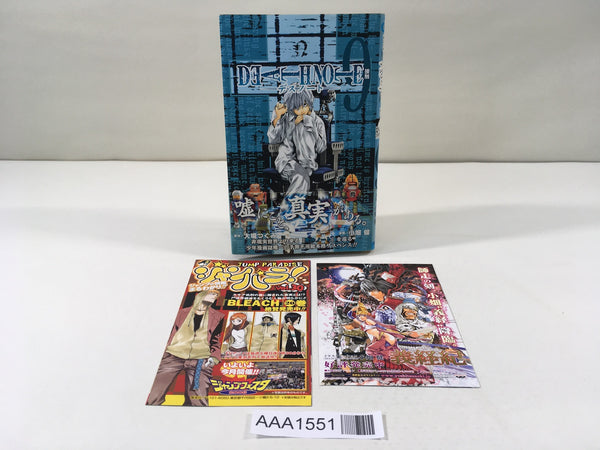 AAA1551 DEATH NOTE Vol.9 Japanese Manga