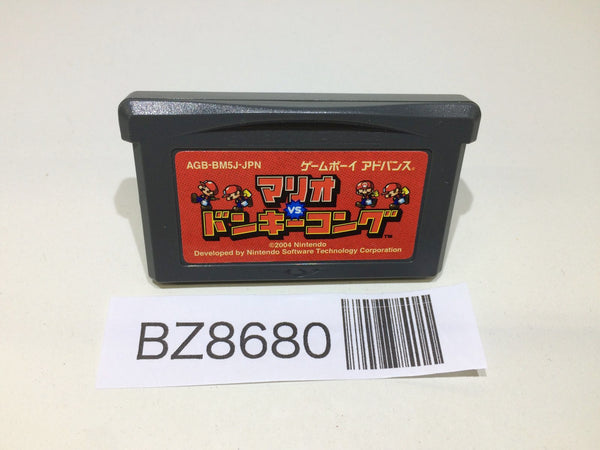 BZ8680 Mario vs. Donkey Kong GameBoy Advance Japan