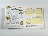 DK7040 A Kitten's Story The Adventures of Chatran BOXED Famicom Disk Japan