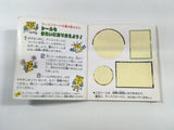 DK7040 A Kitten's Story The Adventures of Chatran BOXED Famicom Disk Japan