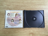 Simple 2000 Vol. 4 The Renai Adventure Okaeri Dreamcast Japan - FH9060