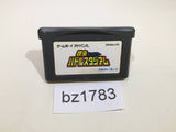 Konchu Monster Battle Stadium GameBoy Advance Japan - BZ1783