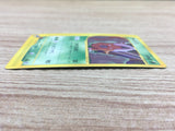 ce1031 Pinsir Common e3 018/087 Pokemon Card TCG Japan