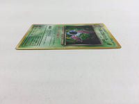 CD8310 Dark Golbat - OP4 42 Pokemon Card TCG Japan