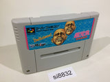 Cho Aniki Bakuretsu Rantou Hen SNES Super Famicom Japan - SI8832