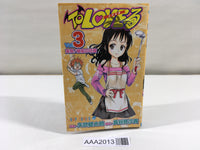 AAA2013 To LOVE-Ru Vol.3 Japanese Manga