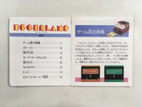 DK3481 Eggerland BOXED Famicom Disk Japan