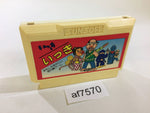 AF7570 Ikki NES Famicom Japan