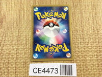 CE4473 Rattata Common e1 026/128 Pokemon Card TCG Japan