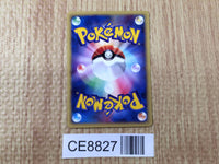CE8827 Houndour Common e2 018/092 Pokemon Card TCG Japan