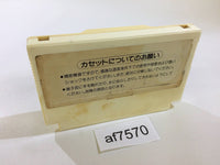 AF7570 Ikki NES Famicom Japan