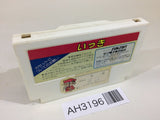 Ikki NES Famicom Japan - AH3196