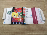 AAA1100 Hunter x Hunter Vol.9 Japanese Manga