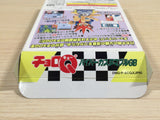 Choro Q Hyper Custumable GB BOXED GameBoy Game Boy Japan - UE2723