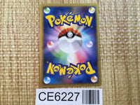 CE6227 Skarmory Pokemon FB C Pt3 066/100 Pokemon Card TCG Japan