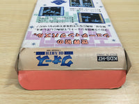 UE8336 Quarth BOXED NES Famicom Japan