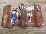 AAA1246 Case Closed Vol.14 Japanese Manga