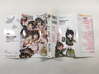 AAA1341 Kantai Collection Anthology Yokosuka Naval District Vol.2 Japanese Manga