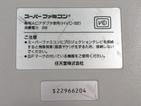 DK8098 Tested Working - SUPER FAMICOM SNES CONSOLE Japan