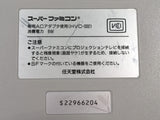 DK8098 Tested Working - SUPER FAMICOM SNES CONSOLE Japan