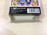 DK6052 The Quiz Gear Fight!! BOXED Sega Game Gear Japan