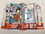 AAA1391 Zettai Karen Children Vol.11 Japanese Manga