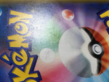 CE1897 Garchomp Giratina tag team GX RR SM12a 099/173 Pokemon Card TCG Japan