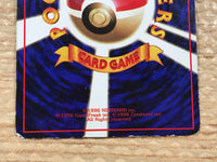 CD5721 Guard Spec. - OPE2r GuardSpec. Pokemon Card TCG Japan