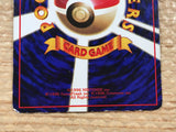 CD5721 Guard Spec. - OPE2r GuardSpec. Pokemon Card TCG Japan